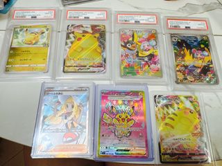 （分類：）位於 。 由 ptcg_luckyplayer 提交（商品編號 1423779597，圖片 1）。簡介： 。