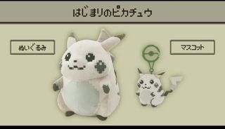 （分類：）位於 。 由 immd2018 提交（商品編號 1423625475，圖片 1）。簡介： 。