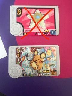 （分類：）位於 。 由 lanchyoshi 提交（商品編號 1421678687，圖片 1）。簡介： 。