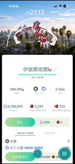 （分類：）位於 。 由 zkk2408 提交（商品編號 1423618497，圖片 1）。簡介： 。