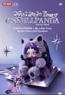 Figurine Skullpanda Winter Symphony – Popmart – Neuve Sous Blister