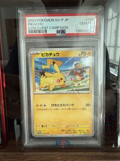 (Category: ) located in . Submitted by pokehtrader (Listing ID 1423715481, Image 1). Description: .