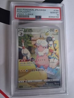（分類：）位於 。 由 leeeewai 提交（商品編號 1423664230，圖片 1）。簡介： 。
