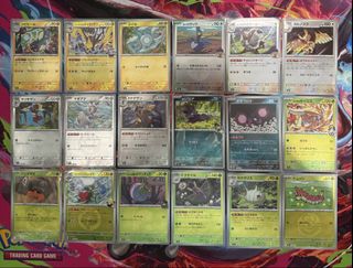 （分類：）位於 。 由 bukemon 提交（商品編號 1423772895，圖片 1）。簡介： 。
