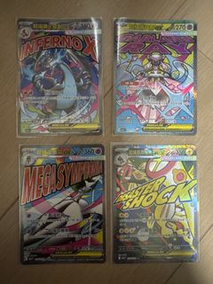 （分類：）位於 。 由 keungm47c 提交（商品編號 1423764412，圖片 1）。簡介： 。
