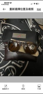 （分類：）位於 。 由 cherryhung118 提交（商品編號 1423772224，圖片 1）。簡介： 。