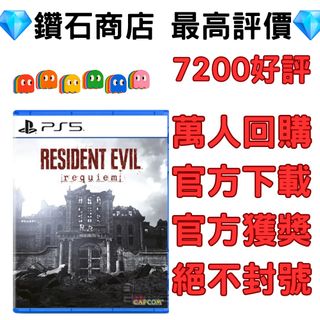（分類：）位於 。 由 ckgamestore 提交（商品編號 1423674564，圖片 1）。簡介： 。