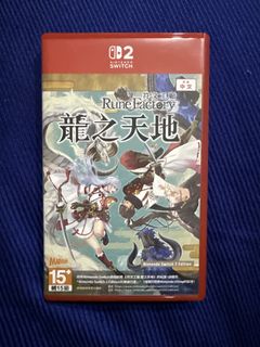 (Category: ) located in . Submitted by leon_chai (Listing ID 1423743536, Image 1). Description: .