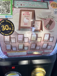 （分類：）位於 。 由 yinggg_3 提交（商品編號 1423652082，圖片 1）。簡介： 。