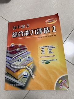 （分類：）位於 。 由 129please 提交（商品編號 1423689773，圖片 1）。簡介： 。