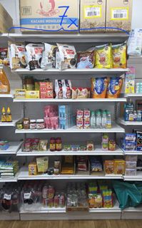 (Category: ) located in . Submitted by snaishah (Listing ID 1423656865, Image 1). Description: .