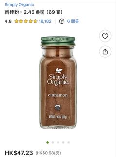 （分類：）位於 。 由 anyquestion83 提交（商品編號 1423656233，圖片 1）。簡介： 。
