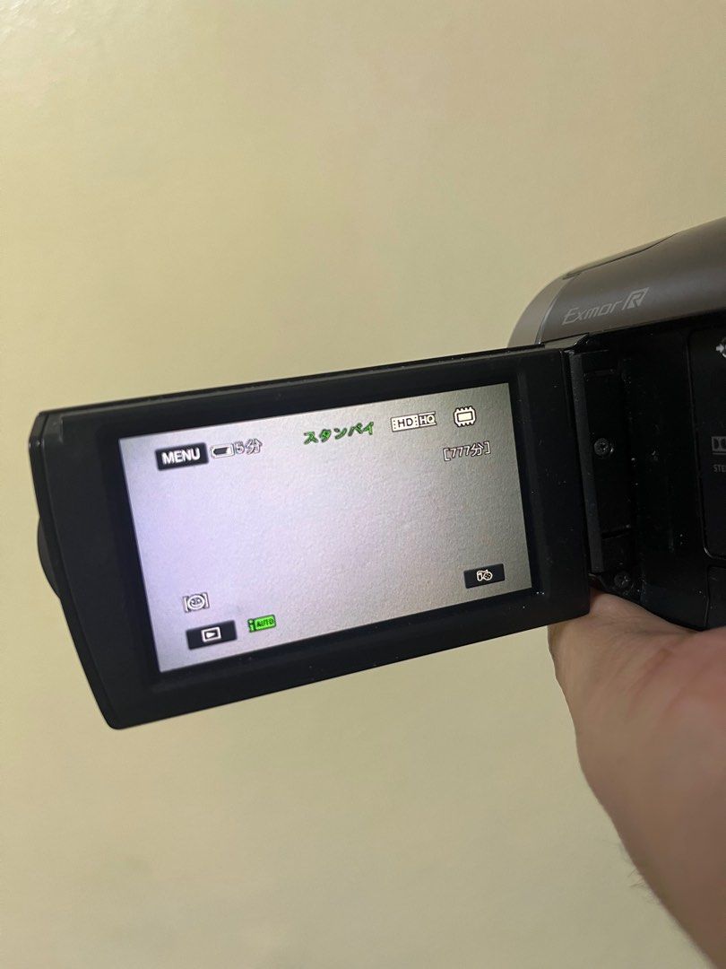 SONY HANDYCAM (Category: Video Cameras) located in Davao. Submitted by shopbyxiu (Listing ID 1423647680, Image 3). Description: Sony Sony Digital HD Camcorder Recorder CX370V Bordeaux Brown HDR-CX370V/T SONY Color: Bordeaux Brown Inclusion: Charger, Battery, and Connector. Japan Made good as new pa!! dm me for more pics and vids. .