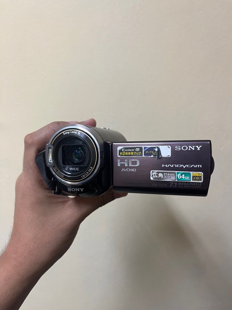 SONY HANDYCAM (Category: Video Cameras) located in Davao. Submitted by shopbyxiu (Listing ID 1423647680, Image 1). Description: Sony Sony Digital HD Camcorder Recorder CX370V Bordeaux Brown HDR-CX370V/T SONY Color: Bordeaux Brown Inclusion: Charger, Battery, and Connector. Japan Made good as new pa!! dm me for more pics and vids. .