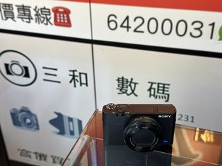 （分類：）位於 。 由 sham_wo_digit 提交（商品編號 1246976085，圖片 1）。簡介： 。