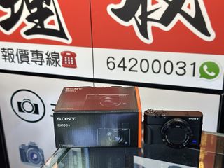 （分類：）位於 。 由 sham_wo_digit 提交（商品編號 1319354422，圖片 1）。簡介： 。