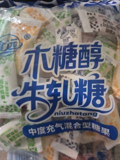 （分類：）位於 。 由 ecofriendlyppl 提交（商品編號 1423751630，圖片 1）。簡介： 。