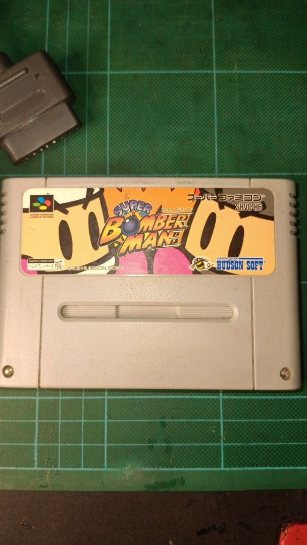 Super Nintendo Super Multitap 2 + Super Bomberman Cartridge (Category: Nintendo) located in Caloocan City. Submitted by toywarsph (Listing ID 1423746894, Image 3). Description: - Super Multitap 2 by Hudson Soft included - Super Bomberman cartridge for SNES included - Allows for multiple controllers (Multitap) - Fully functional - Perfect for multiplayer gaming -tested working payment via gcash ship via Lalamove or Flash .