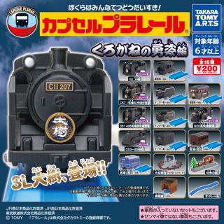 （分類：）位於 。 由 slq_154193 提交（商品編號 1423691711，圖片 1）。簡介： 。