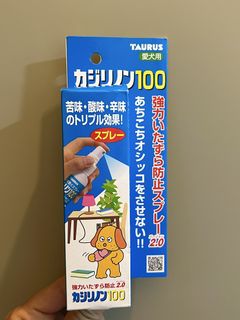 （分類：）位於 。 由 Koberrr 提交（商品編號 1423761408，圖片 1）。簡介： 。