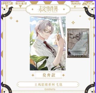(Category: ) located in . Submitted by nyantoro (Listing ID 1423742755, Image 1). Description: .