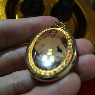 (Category: ) located in . Submitted by luckymoney8930 (Listing ID 1423772562, Image 1). Description: .
