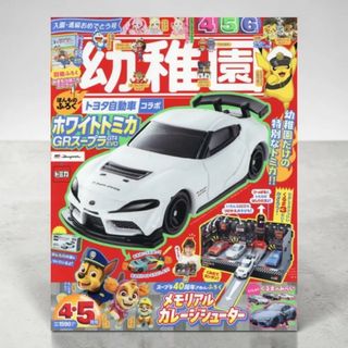 （分類：）位於 。 由 chan9909 提交（商品編號 1423705258，圖片 1）。簡介： 。