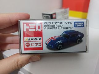 （分類：）位於 。 由 b199928 提交（商品編號 1423645989，圖片 1）。簡介： 。