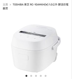 （分類：）位於 。 由 jackson168168 提交（商品編號 1423758828，圖片 1）。簡介： 。