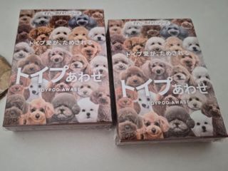 （分類：）位於 。 由 priscillafan 提交（商品編號 1423759960，圖片 1）。簡介： 。