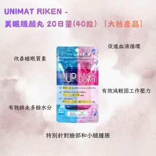（分類：）位於 。 由 six666_ 提交（商品編號 1423662643，圖片 1）。簡介： 。
