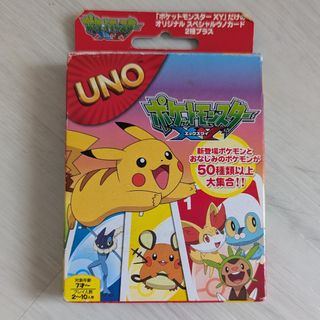 (Category: ) located in . Submitted by diamondgigas (Listing ID 1423667529, Image 1). Description: .