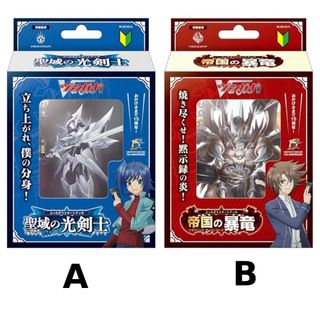 (Category: ) located in . Submitted by play-e__cardgame (Listing ID 1423623780, Image 1). Description: .