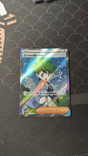 (Category: ) located in . Submitted by degentoh (Listing ID 1423735482, Image 1). Description: .