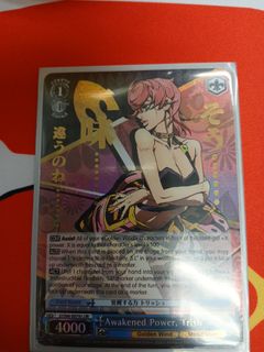 (Category: ) located in . Submitted by tcgsingles (Listing ID 1423625460, Image 1). Description: .