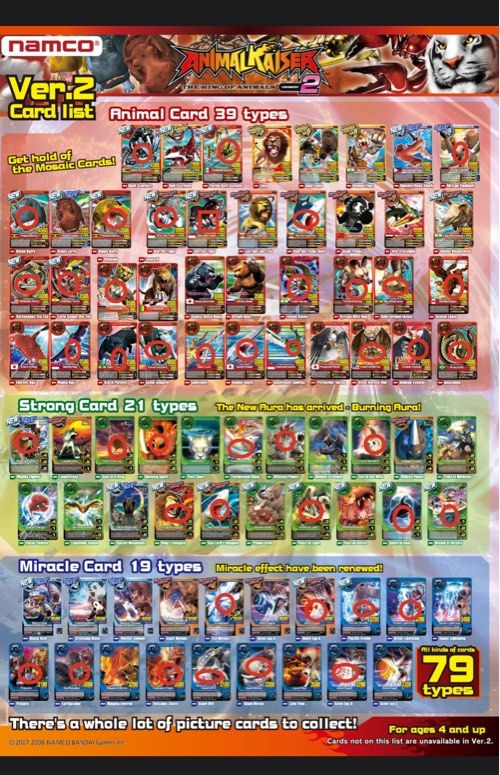 WTT Animal Kaiser Bronze Silver (Category: Raw Cards) located in Singapore. Submitted by Project.Springtail (Listing ID 1396413125, Image 5). Description: Looking to trade for especially missing cards from v3 or Hammerhead Shark I have cards marked in red in the list! Can lmk if interested in any trades for them Bronze for bronze Silver for silver.. open to selling too!Lmk Mailing/Meet up at Bedok.
