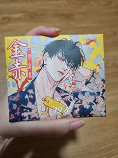 (Category: ) located in . Submitted by dr.eggman (Listing ID 1423746612, Image 1). Description: .