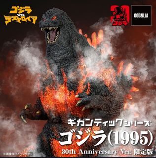 （分類：）位於 。 由 aliencox 提交（商品編號 1423626193，圖片 1）。簡介： 。