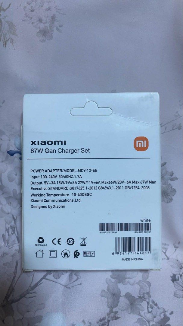 Xiaomi 67W Gan Charger Set (Category: Chargers & Cables) located in Manila. Submitted by mimasour (Listing ID 1423781669, Image 2). Description: .
