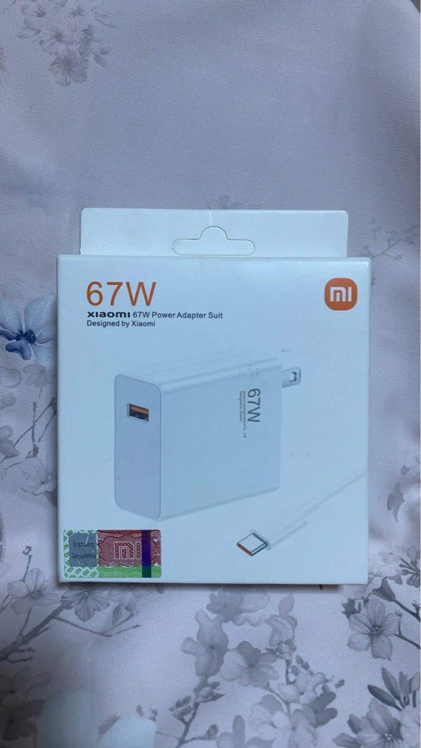 Xiaomi 67W Gan Charger Set (Category: Chargers & Cables) located in Manila. Submitted by mimasour (Listing ID 1423781669, Image 1). Description: .