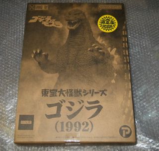 （分類：）位於 。 由 6djbmdwp58 提交（商品編號 1423741978，圖片 1）。簡介： 。