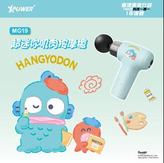 娛樂 收藏品 1
