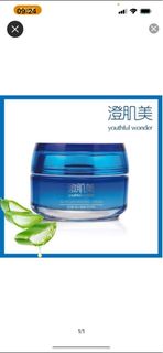 （分類：）位於 。 由 doghoposh 提交（商品編號 1423623131，圖片 1）。簡介： 。
