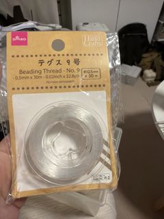 （分類：）位於 。 由 tycathywong 提交（商品編號 1423909360，圖片 1）。簡介： 。