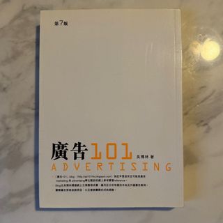 （分類：）位於 。 由 kennerfung 提交（商品編號 1423839719，圖片 1）。簡介： 。