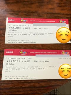 （分類：）位於 。 由 exoticstuff 提交（商品編號 1423935187，圖片 1）。簡介： 。