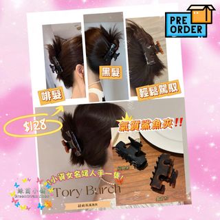 （分類：）位於 。 由 jacqueline.chan 提交（商品編號 1423893210，圖片 1）。簡介： 。