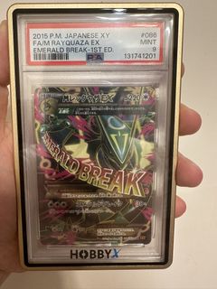 （分類：）位於 。 由 raizenakuma 提交（商品編號 1423812033，圖片 1）。簡介： 。