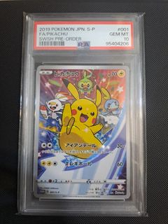 （分類：）位於 。 由 albert456734473 提交（商品編號 1423958062，圖片 1）。簡介： 。