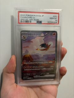 （分類：）位於 。 由 chaeetahh 提交（商品編號 1423915776，圖片 1）。簡介： 。